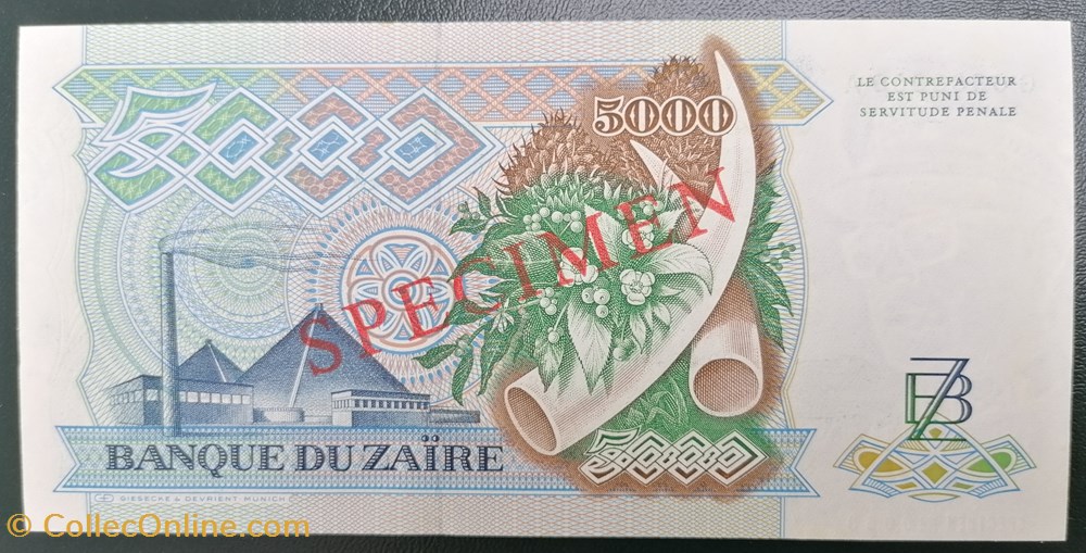 Zaïre P-037bs 5 000 zaïres 1988 billets afrique zaire p 037bs 5 000 zaires 1988
