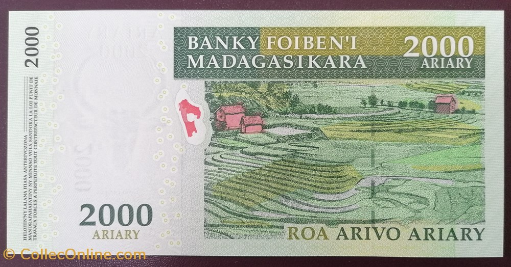 Madagascar P-090b 2000 ariary 2008 billet afrique madagascar p 090b 2000 ariary 2008