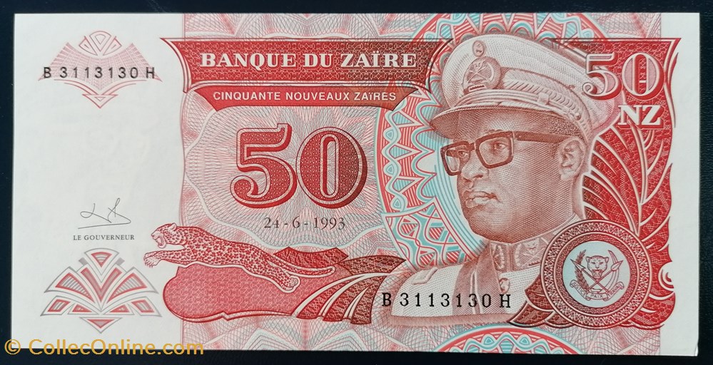 billet afrique zaire p 057 50 nouveaux zaires 1993