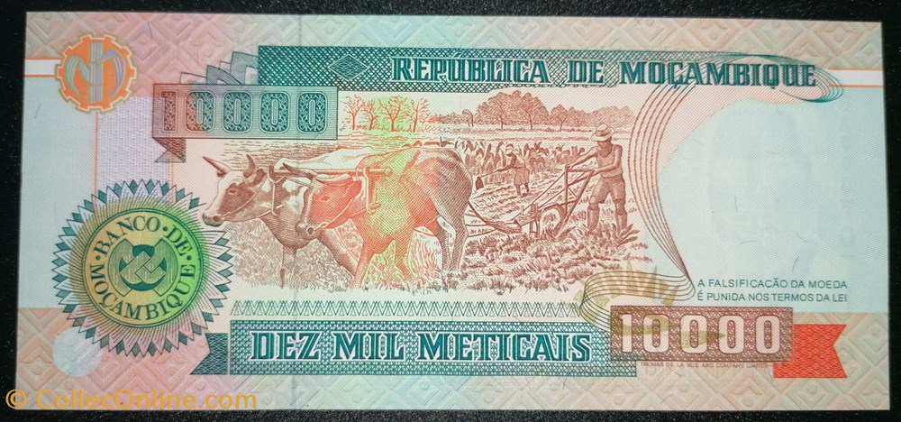 Mozambique P-137 10 000 meticais 1991 billets afrique mozambique p 137 10 000 meticais 1991