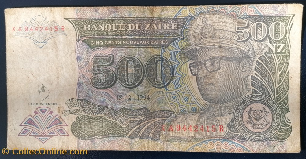 Zaïre P-064 Aa.2 500 nouveaux zaïres 1994 billet afrique zaire p 064 aa 2 500 nouveaux zaires 1994