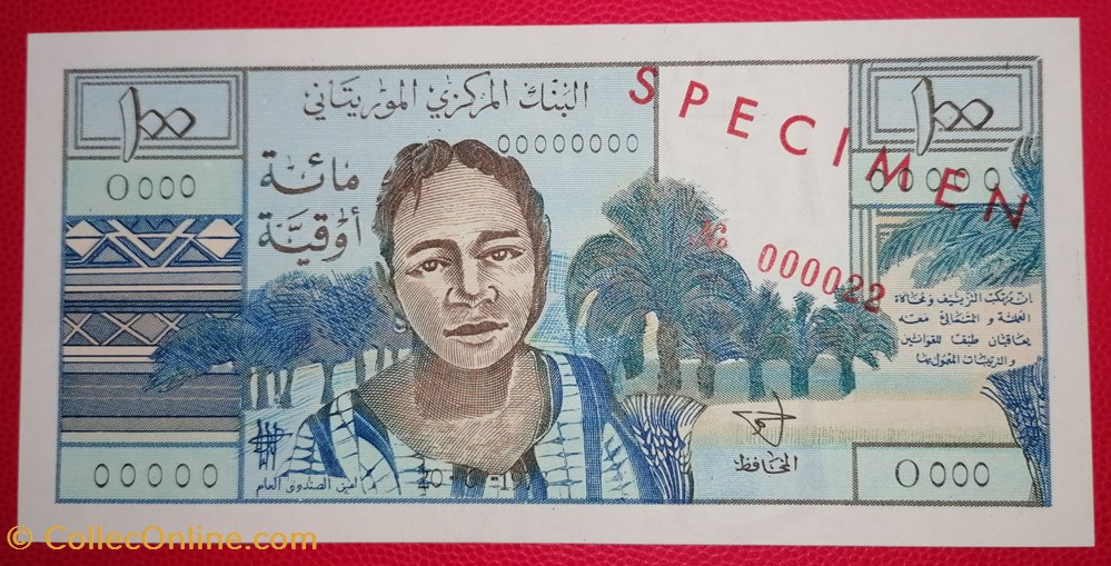 Mauritanie P-001s 100 Ouguiya mauritanien 1973 Specimen billets afrique mauritanie p 001s 100 ouguiya mauritanien 1973 specimen
