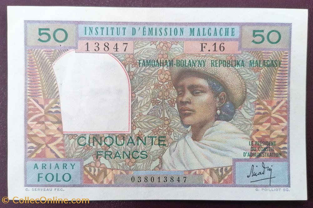 Madagascar P-061a.1 50 francs 1969 billet afrique madagascar p 061a 1 50 francs 1969