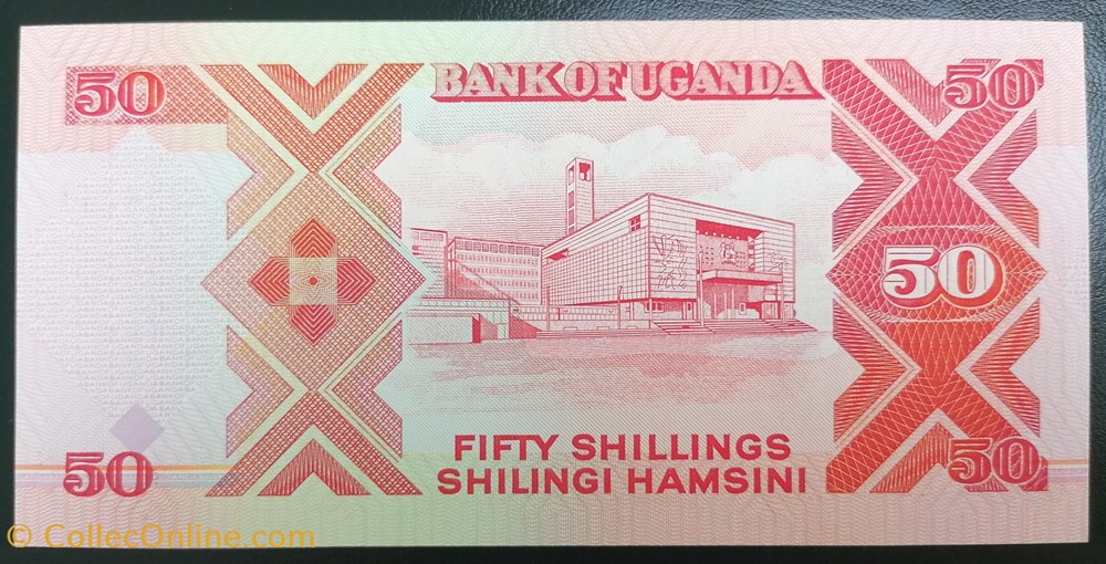 Ouganda P-030c.1 50 shillings 1994 billets afrique ouganda p 030c 1 50 shillings 1994