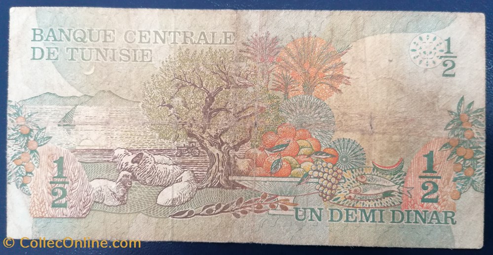 Tunisie P-069a 1/2 dinar 1973 billet afrique tunisie p 069a 1 2 dinar 1973