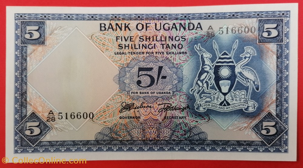 Ouganda P-001a 5 shillings ND 1966 billets afrique ouganda p 001a 5 shillings nd 1966
