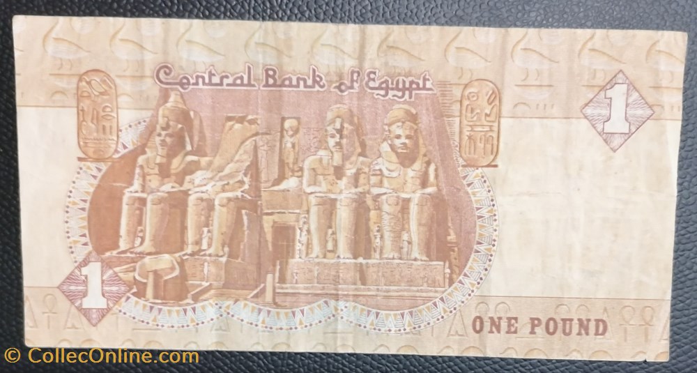 billet afrique egypte p 050d 1 pound