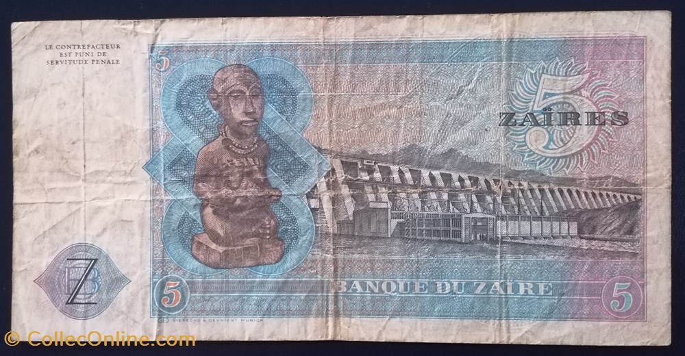 billet afrique zaire p 022a 5 zaires 1979