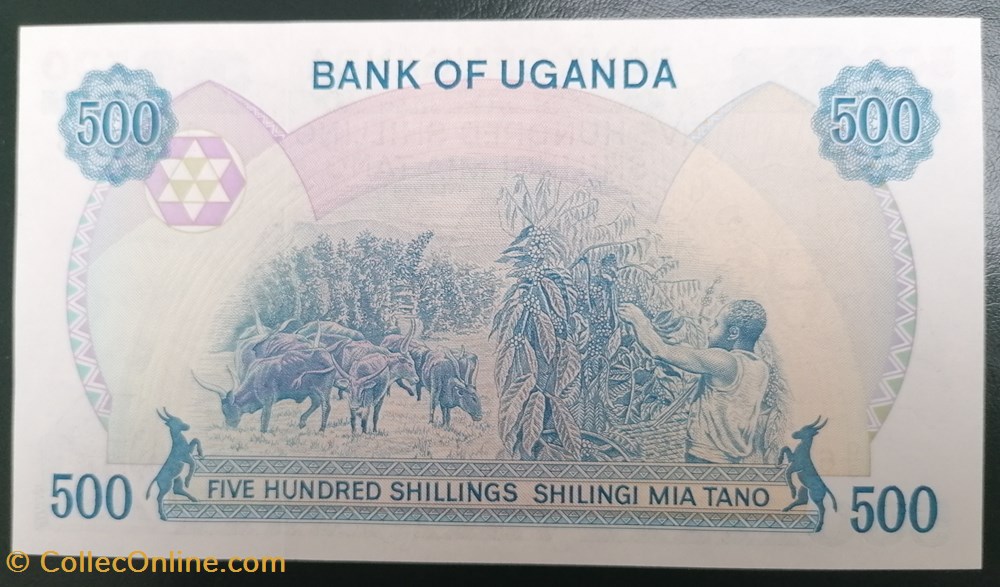 Ouganda P-025 500 shillings 1986 billets afrique ouganda p 025 500 shillings 1986