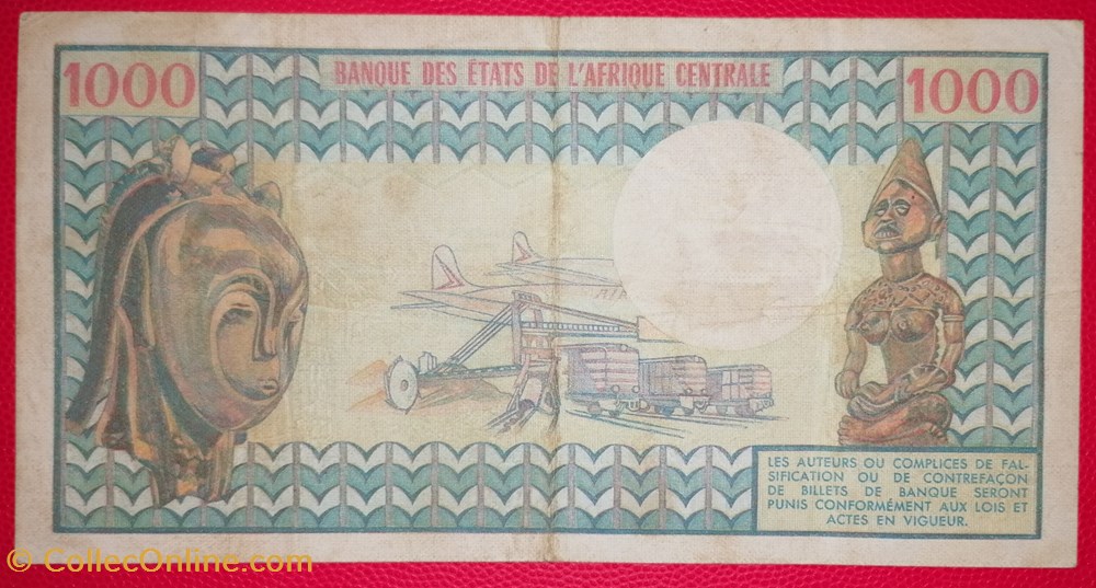 TCHAD P-03a.2 1000 francs 1978 billets afrique mali tchad p 03a 2 1000 francs 1978