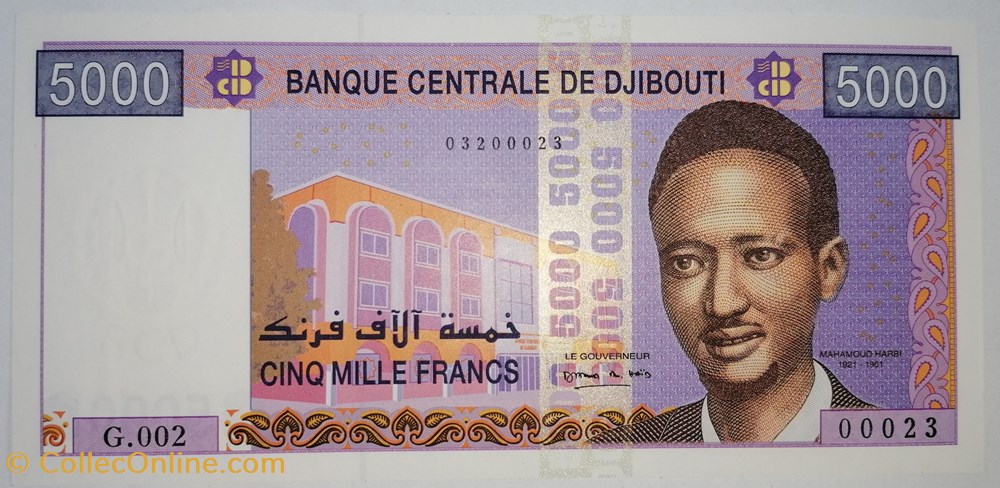 Djibouti P-044 5000 francs 2002 billets afrique djibouti p 044 5000 francs 2002