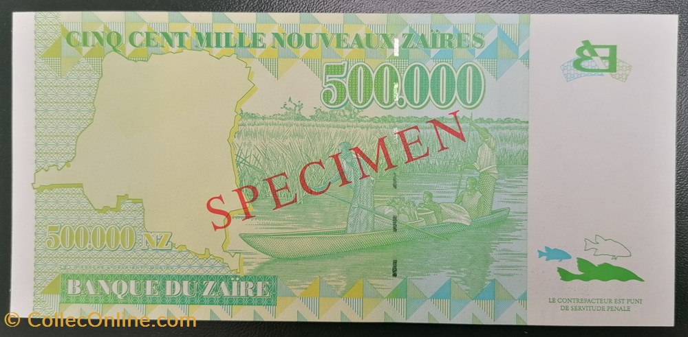 Zaïre P-078s 500 000 nouveaux zaïres 1996 billets afrique zaire p 078s 500 000 nouveaux zaires 1996