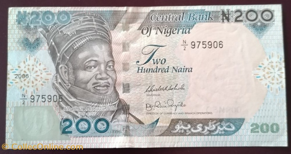 Nigéria P-029e.2 200 Naira 2006 billet afrique nigerium nigeria p 029e 2 200 naira 2006