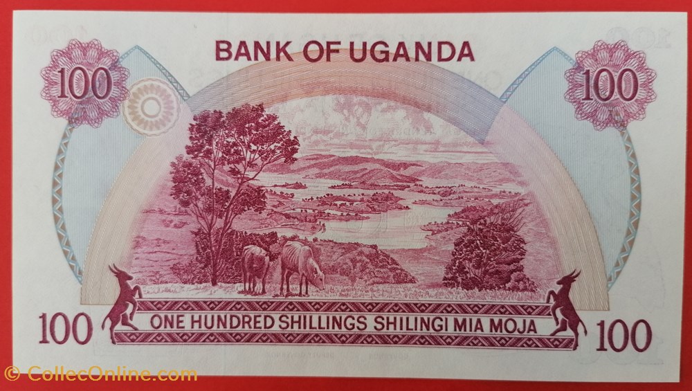 Ouganda P-019b 100 shillings 1982 billets afrique ouganda p 019b 100 shillings 1982