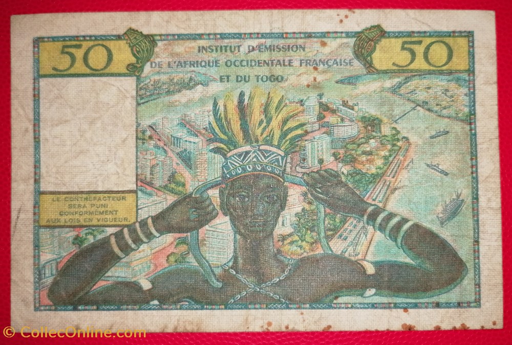 Afrique occidentale française P-045 50 francs ND1958 billets afrique occidentale francaise p 045 50 francs nd1958