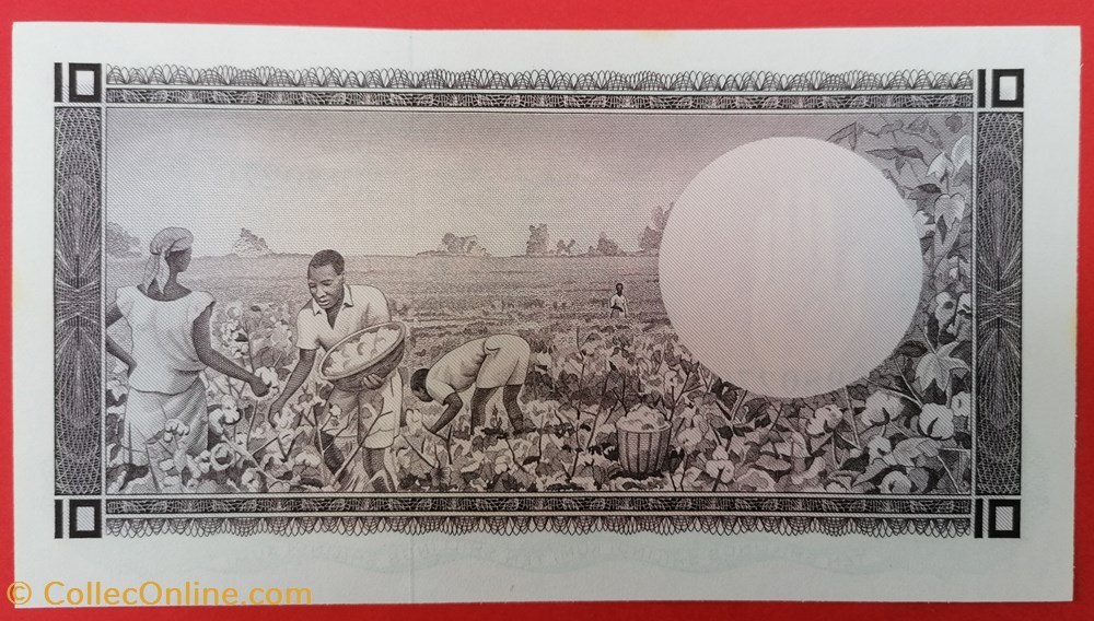 Ouganda P-002a 10 shillings ND 1966 billets afrique ouganda p 002a 10 shillings nd 1966