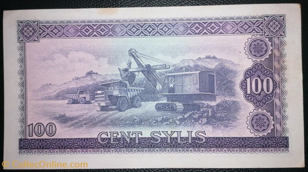 billet afrique guinee p 019 100 sylis 1971