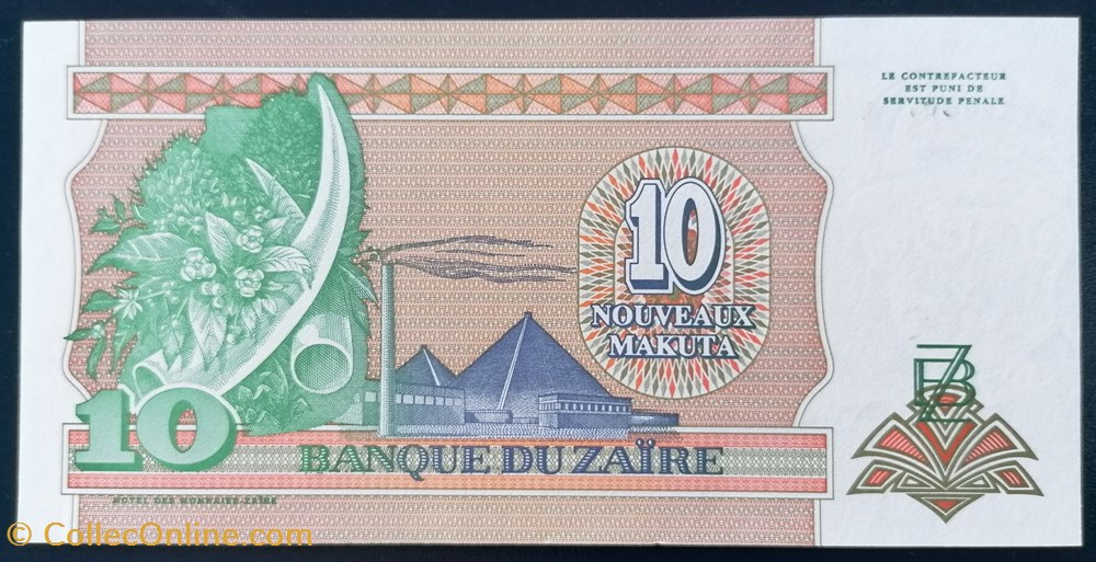 billet afrique zaire p 049 10 nouveaux makuta 1993