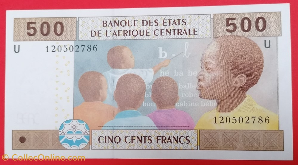 Afrique centrale (Etats de l') P-202Ub 500 francs 2005-2006 billets afrique centrale etats de p 202ub 500 francs 2005 2006