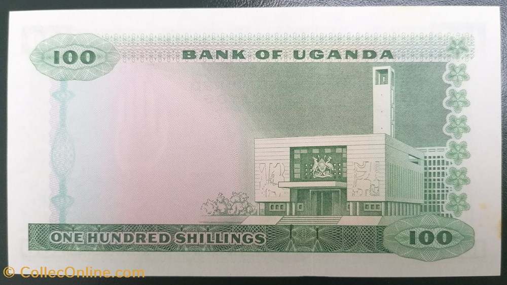 Ouganda P-005a 100 shillings 1966 billets afrique ouganda p 005a 100 shillings 1966