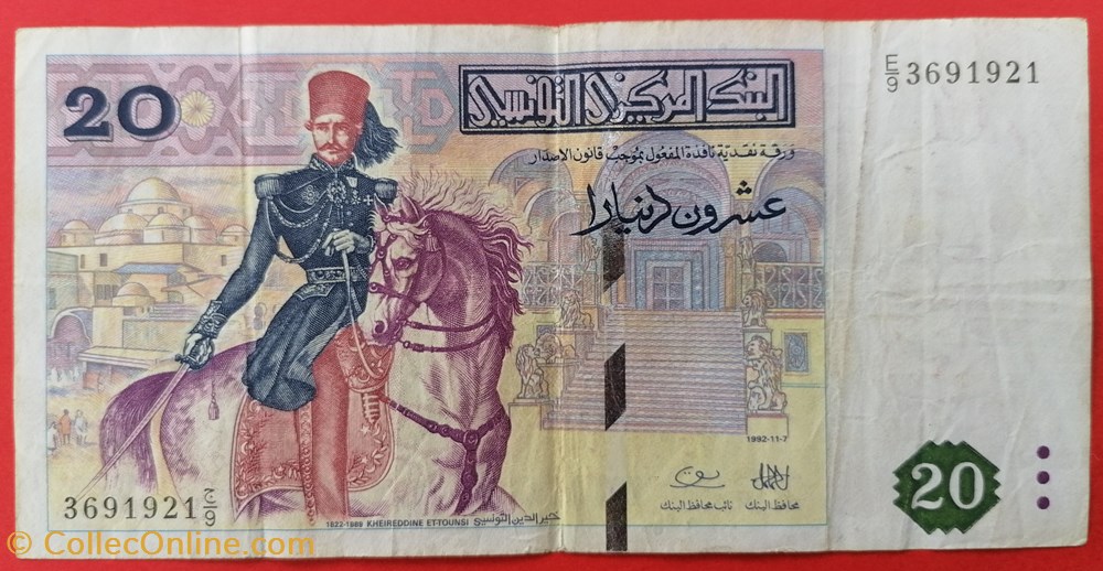 billet afrique tunisie p 088 20 dinars 1992