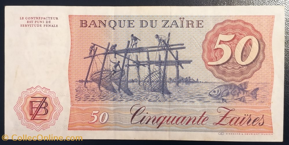 billet afrique zaire p 028a 50 zaires 1982