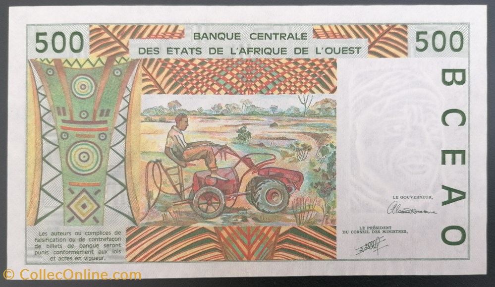 Afrique de l'ouest (Etats d') P-110 Aa 500 francs 1991 billets l afrique de ouest etats p 110 aa 500 francs 1991