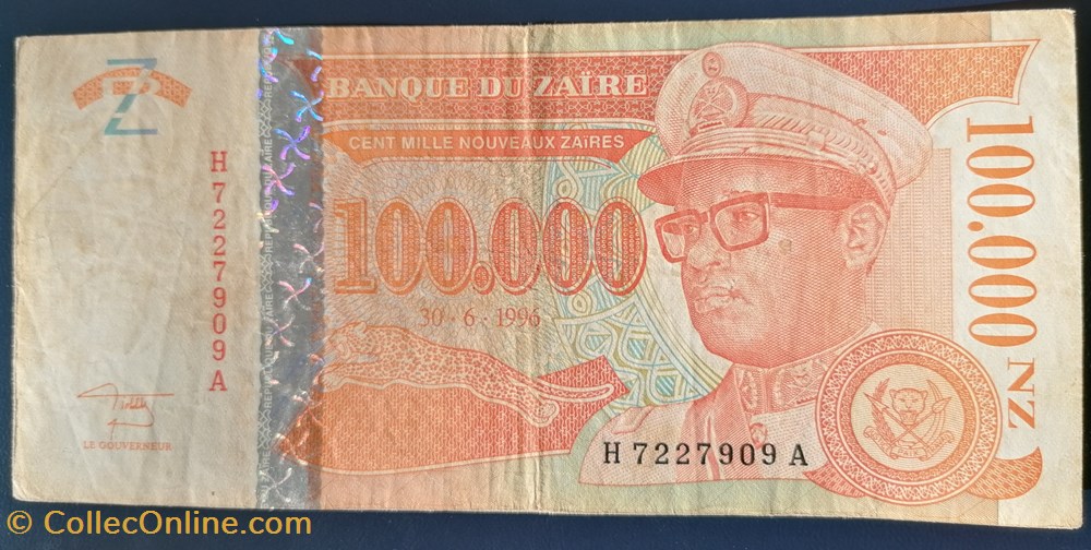 Zaïre P-076 100 000 nouveaux zaïres 1996 billet afrique zaire p 076 100 000 nouveaux zaires 1996