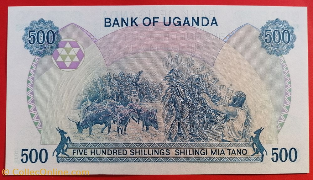 Ouganda P-022a 500 shillings 1983 billets afrique ouganda p 022a 500 shillings 1983
