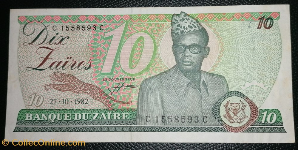 Zaïre P-027a 10 zaïres 1982 billet afrique zaire p 027a 10 zaires 1982
