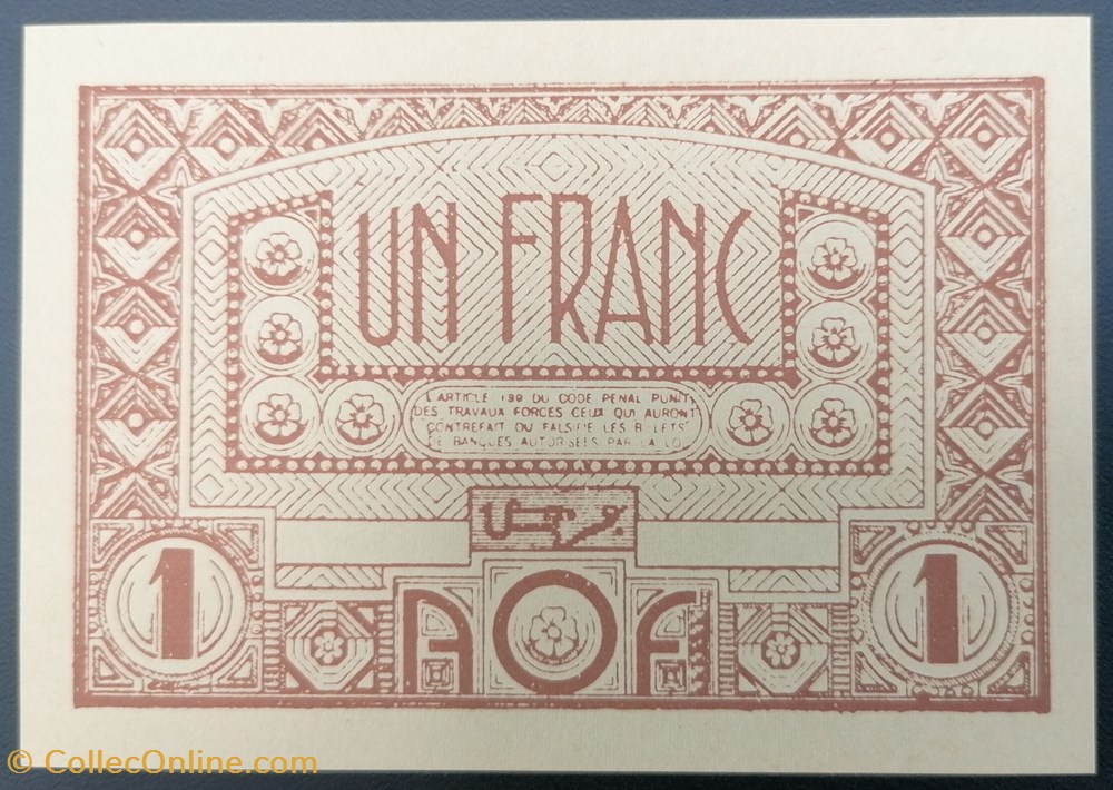 Afrique occidentale française P-034b 1 franc ND1944 billets ouest afrique occidentale francaise p 034b 1 franc nd1944