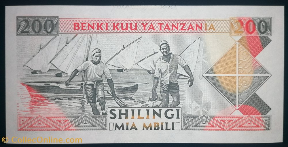Tanzanie P-025b 200 Shilingi 1993-1995 ND billets afrique tanzanie p 025b 200 shilingi 1993 1995 nd