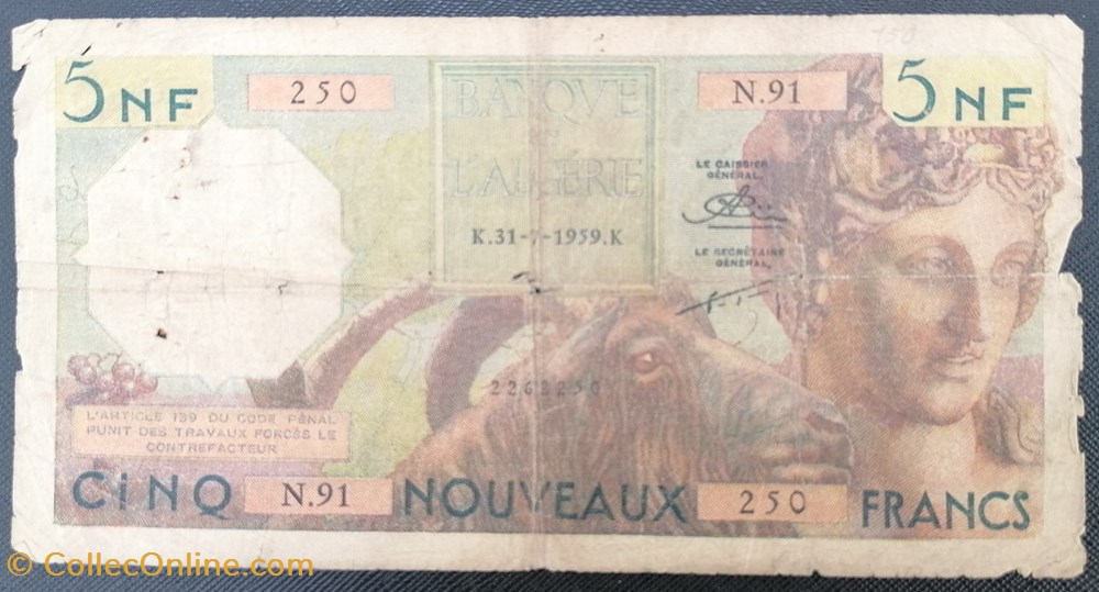 Algérie P-118a.1 5 NF 1959 billets afrique algerie p 118a 1 5 nf 1959