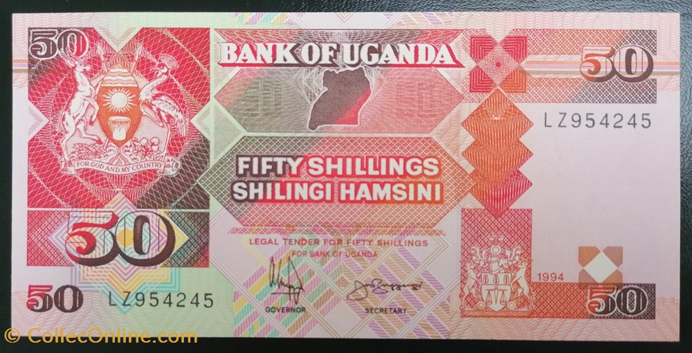 Ouganda P-030c.1 50 shillings 1994 billets afrique ouganda p 030c 1 50 shillings 1994