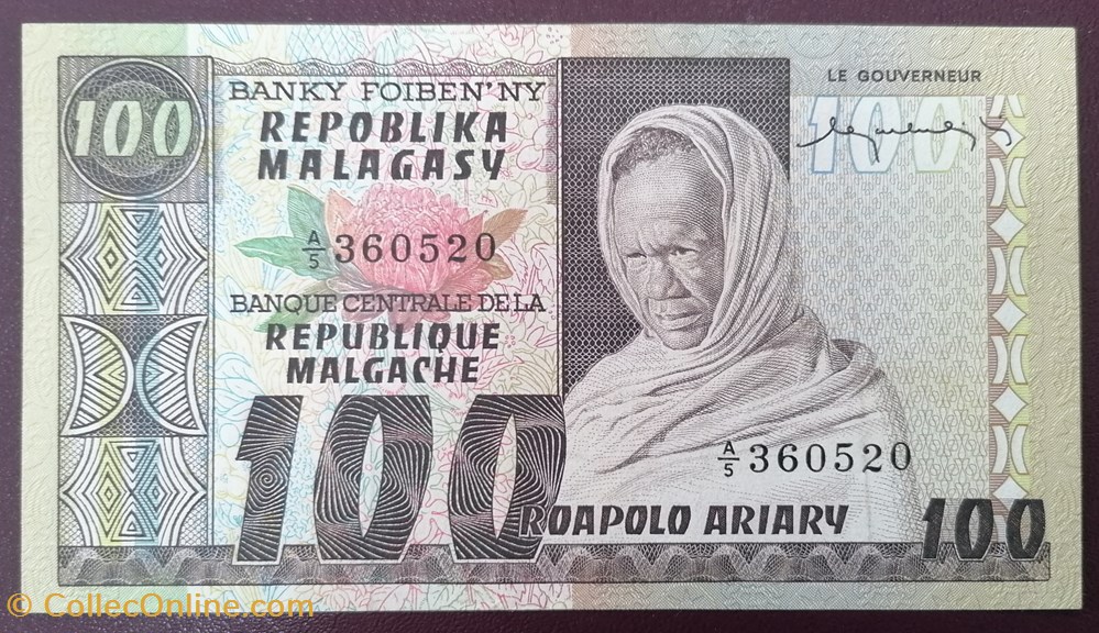 Madagascar P-063a 100 Francs = 20 Ariary 1974 billet afrique madagascar p 063a 100 francs 20 ariary 1974