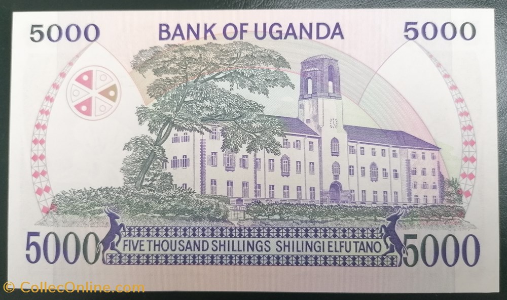 billets afrique ouganda p 024b 5000 shillings 1986