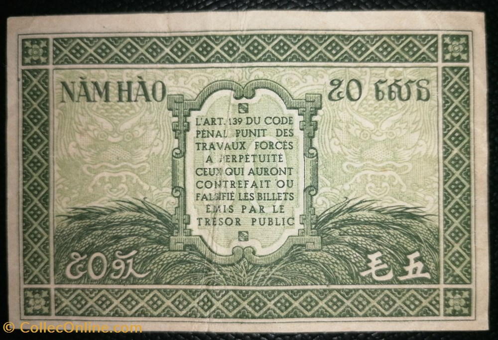 Indochine P-091a 50 cents 1942 billet asie indochine p 091a 50 cents 1942