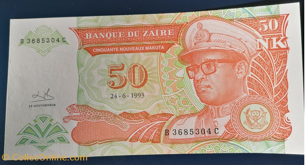 Zaïre P-051 50 nouveaux makuta 1993 billet afrique zaire p 051 50 nouveaux makuta 1993