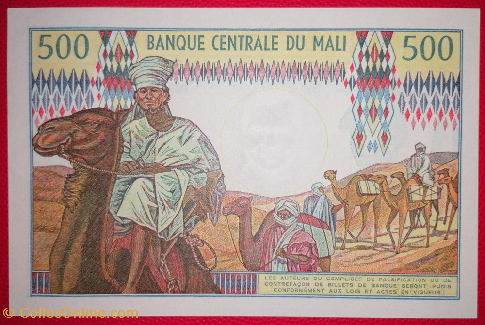 Mali P-12d 500 francs maliens 1973-1984 billets afrique mali p 12d 500 francs maliens 1973 1984