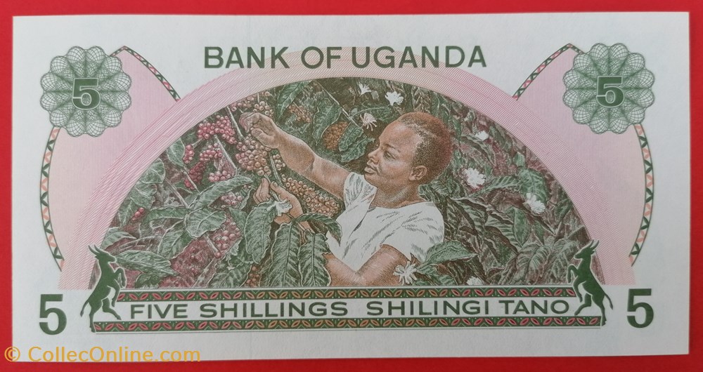 billets afrique ouganda p 015 5 shillings 1982