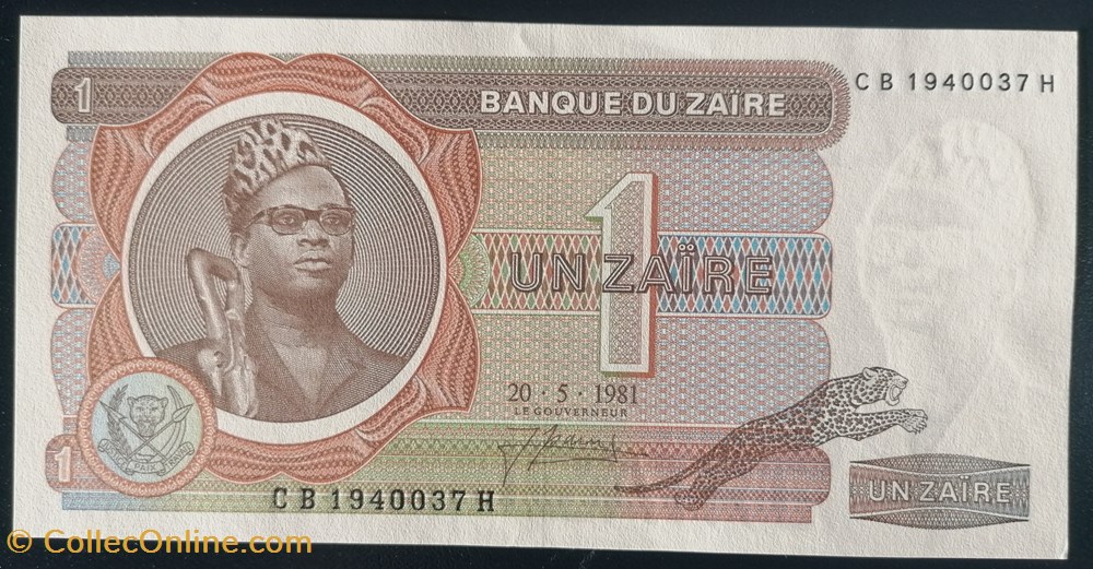 Zaïre P-019b.2 1 zaire 1981 billet afrique zaire p 019b 2 1 zaire 1981