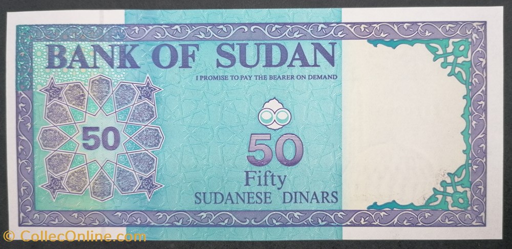 billets afrique soudan p 054d 4 50 dinars 1992