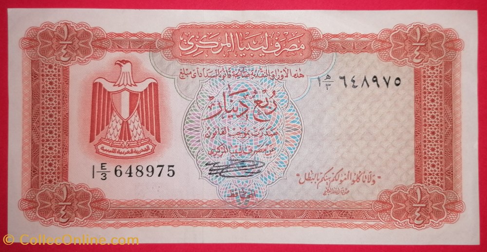 Libye P-033b 1/4 dinar 1972 billets afrique libye p 033b 1 4 dinar 1972