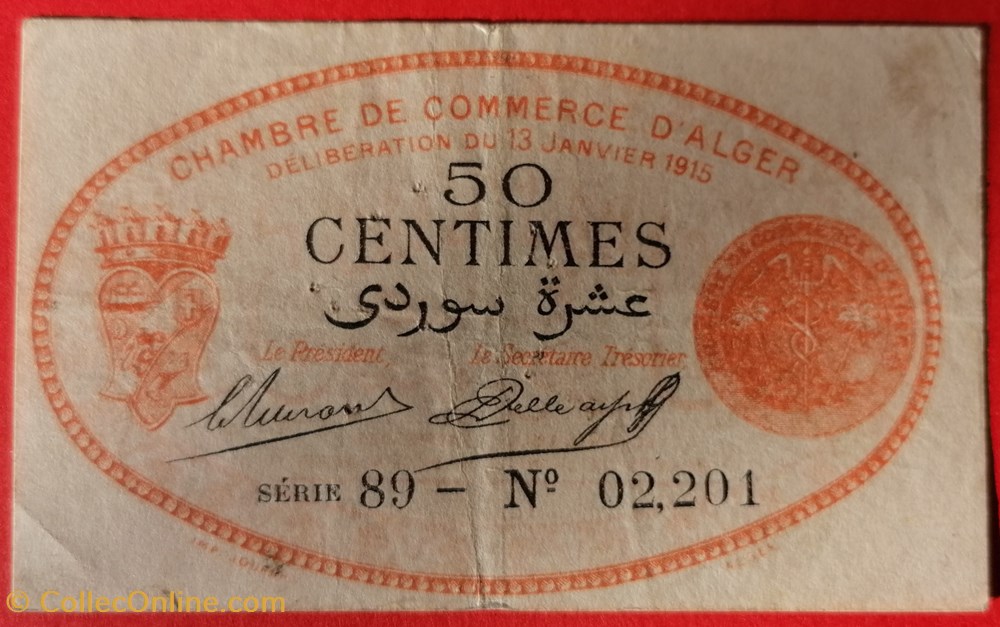 Algérie chambre de commerce d'Alger JP.137.05 50 centimes 1915 billets afrique algerie chambre de commerce alger jp 137 05 50 centimes 1915