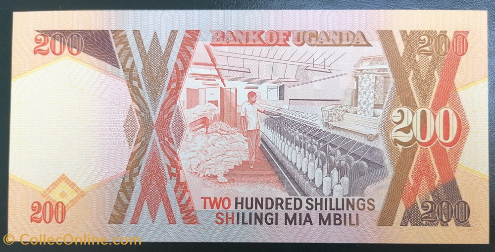 Ouganda P-032b.5 200 shillings 1998 billets afrique ouganda p 032b 5 200 shillings 1998