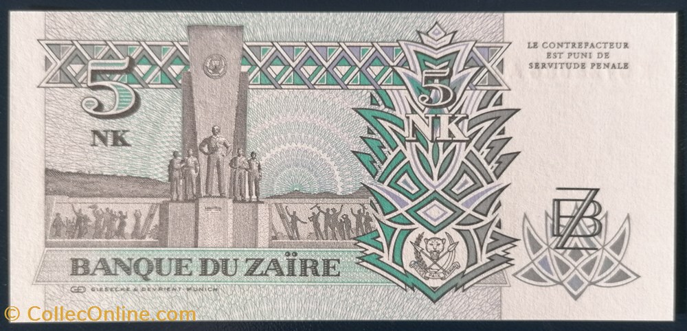 billet afrique zaire p 048 5 nouveaux makuta 1993