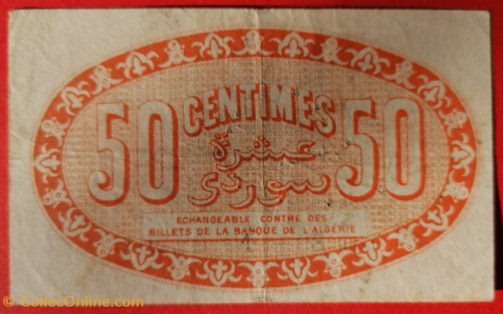Algérie chambre de commerce d'Alger JP.137.05 50 centimes 1915 billets afrique algerie chambre de commerce alger jp 137 05 50 centimes 1915