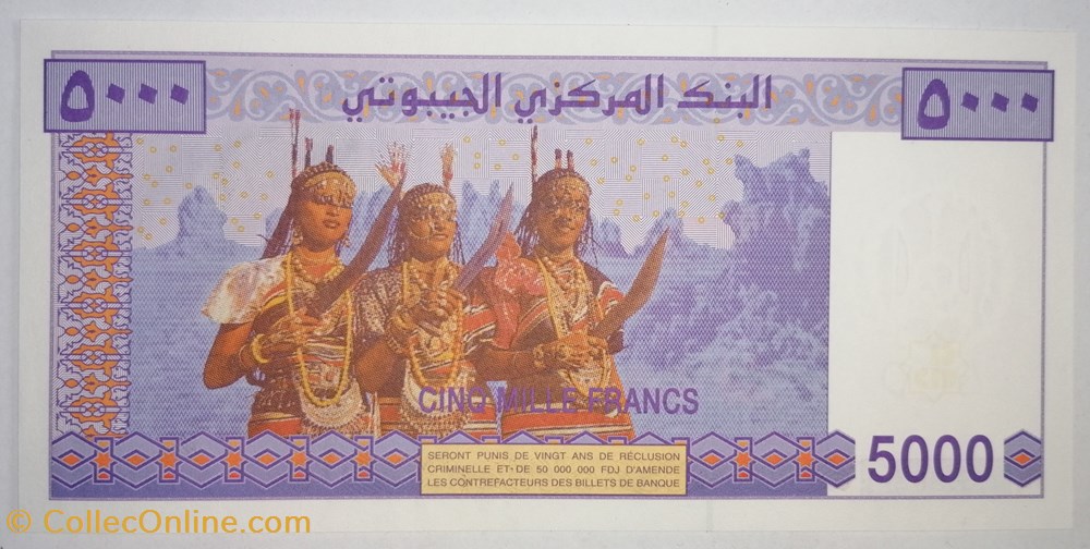 Djibouti P-044 5000 francs 2002 billets afrique djibouti p 044 5000 francs 2002