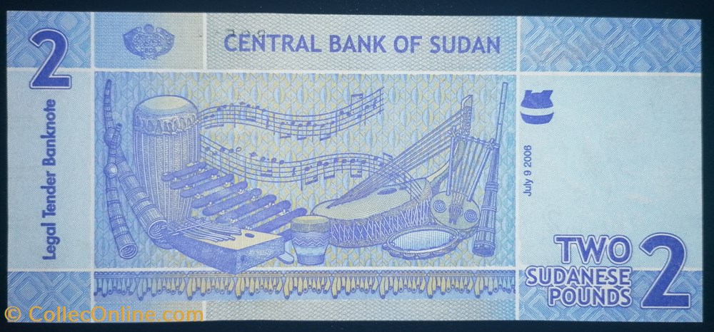 billets afrique soudan p 065 2 livres soudanaises 2006