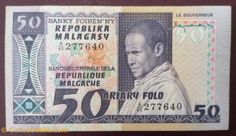 Madagascar P-062a 50 francs - 10 ariary 1974 billet afrique madagascar p 062a 50 francs 10 ariary 1974